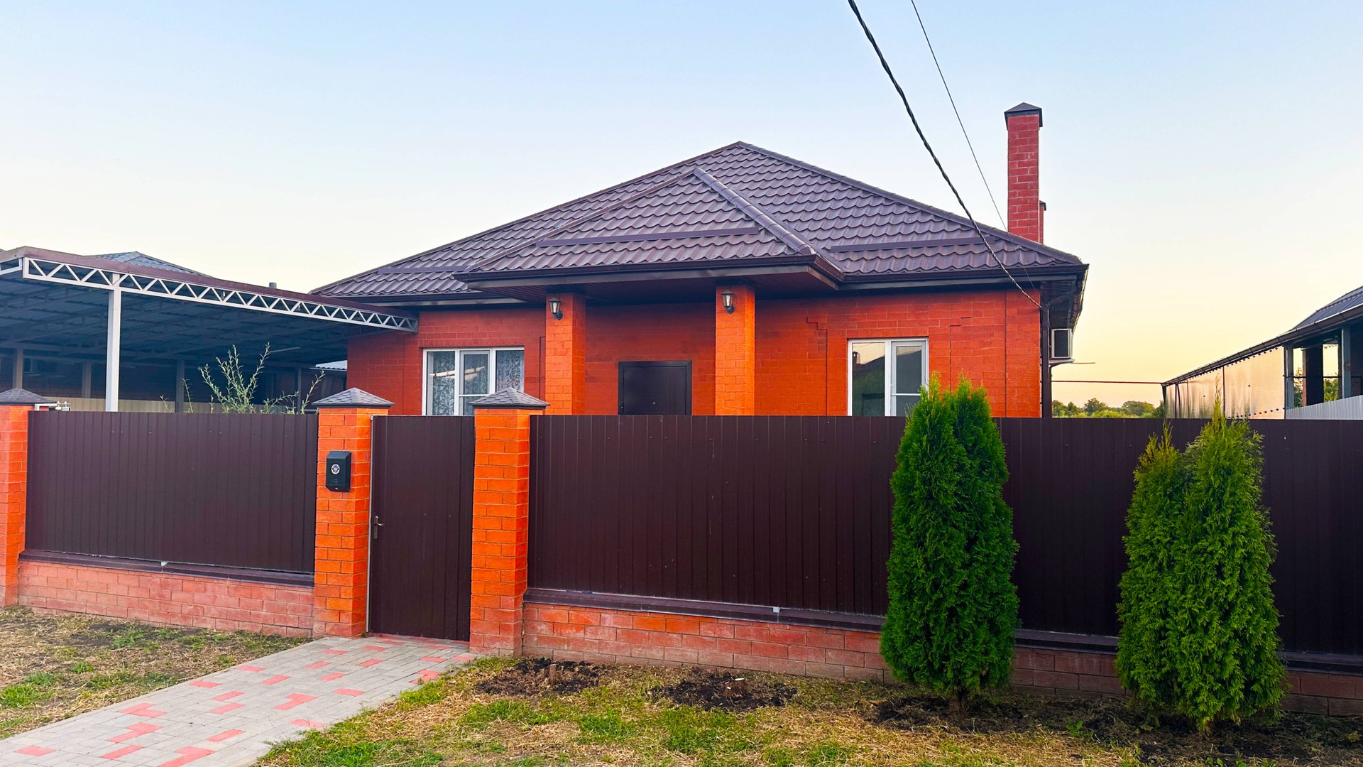 Просторный дом с террасой и садом: идеальное место для семьи! смотреть онлайн