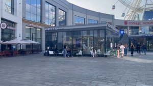 Солнце Москвы - 16.00