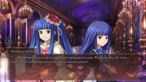 Umineko no Naku Koro ni || Чаепитие людей // #53