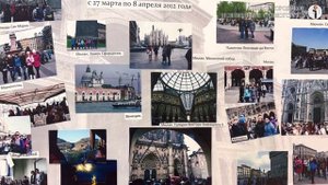 Детская художественная школа «Колорит» отметила юбилей – 35 ярких лет