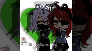 Лучшие!!!❤️❤️❤️ (всем привет я вернулся извините что я пропала, не было времени делать видео) #Гача