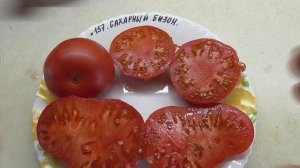 ТОМАТ САХАРНЫЙ БИЗОН. №157. ДЕГУСТАЦИЯ. Ольга Чернова.