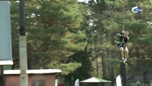 Северск сегодня 080925