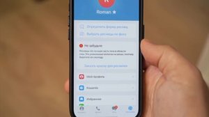 КОРОЧЕ ГОВОРЯ, СОЗДАЛ СВОЙ МЕССЕНДЖЕР (OneTwo) реакция