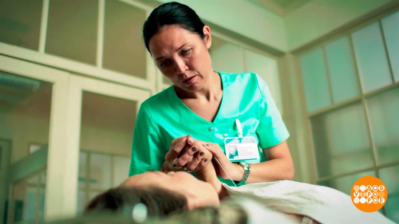 "Спросите медсестру". Новые серии. Абсолютно новые! Новое - все! Доброе утро. Фрагмент выпуска от...