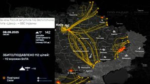 Карта нанесения ударов по Украине с 7 по 9 сентября 2025 года