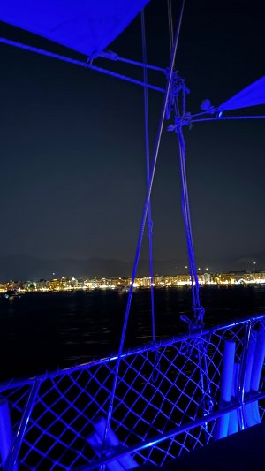 Морская прогулка или джазовый релакс.