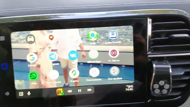 Добавление андроид авто на синий квадрат 153c