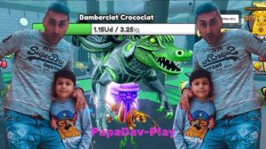 Давид стал Великим Bamberclat Crococlat