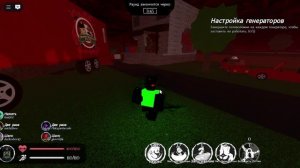 форсакен обнова.