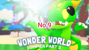 Эфир! Играем в игру Wonder World Выпкск 1 No 9 [10.09.2025 г.]