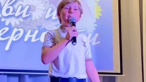 выступление на концерте Илья Алексеев 11