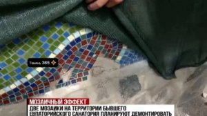 В Крыму советская мозаика встала на грань исчезновения / Тамань 365