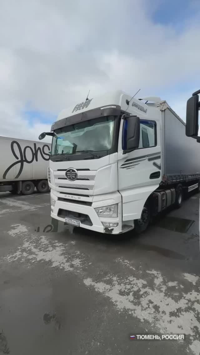 Осмотр авто