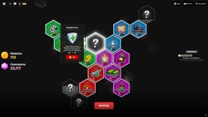 Дерево Навыков🌳 / ОБНОВЛЕНИЕ В TDS🔥