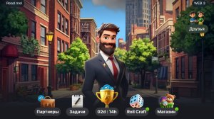 Краткий обзор игры Star Industry Game, + обновление, сентябрь 2025 г, выводить можно в тон! 💥👌