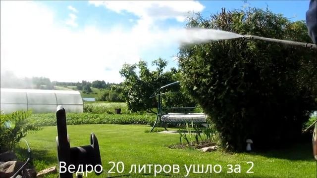 Мойка высокого давления для опрыскивания садовых дер?