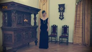"Благодарю, не надо!"