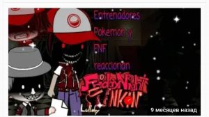 😎🎇Entrenadores Pokemon y FNF reaccionan a Hypno's Luiiab V2(Parte 2) //Gacha Nebula🖤🎶#FNF#