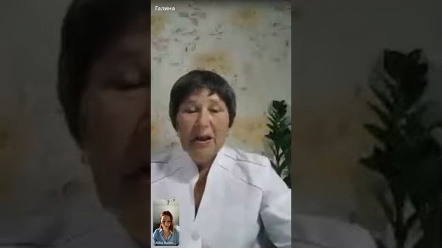 Профилактика остеопороза с продукцией компании «Фито смотреть онлайн