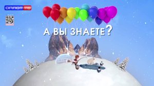 Рубрика «Интересные факты». Первый выход в космос