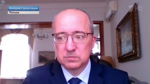 Ордаш: в МИД Польши затруднились представить доводы в обвинении РФ из-за БПЛА