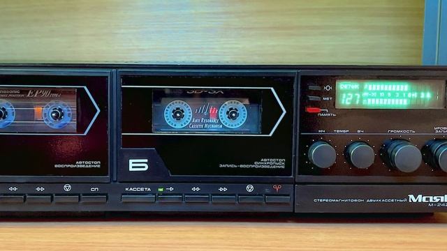 " Маяк м-242С " -  Восстановление и доработка !!! . смотреть онлайн