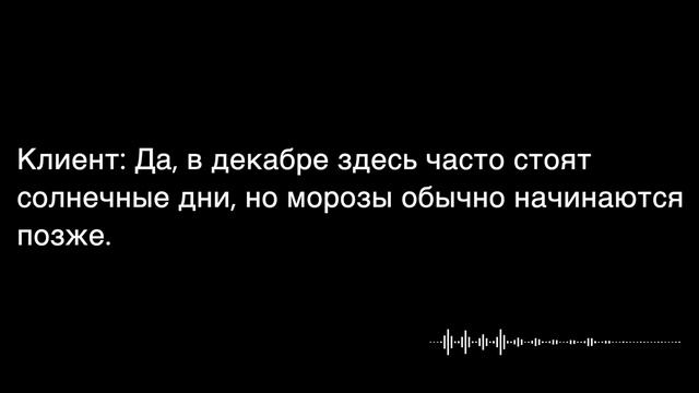 Барнаул, Россия  Набережная Оби смотреть онлайн