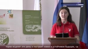 Новости Прокопьевска 10 09 2025