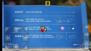 Победа над. ягодой.