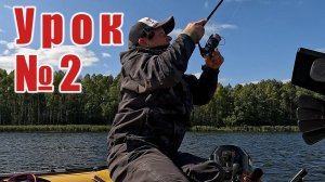 ЩУКА ЗА 10КГ!!! ИЛИ КАК СЛИТЬ ОЧЕРЕДНОЙ ТРОФЕЙ!!!!
