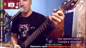 Как правильно брать базовые аккорды на гитаре