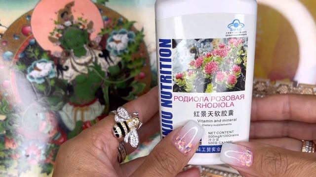 Капсулы Родиола Розовая Три Девятинки Золотой корень смотреть онлайн