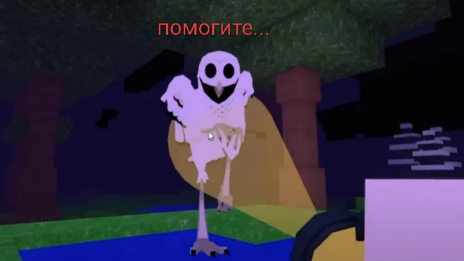 выжил с рагдомами 20 ночей☠️☠️☠️🤖☠️🤖☠️☠️☠️ ппц сложно с ними...