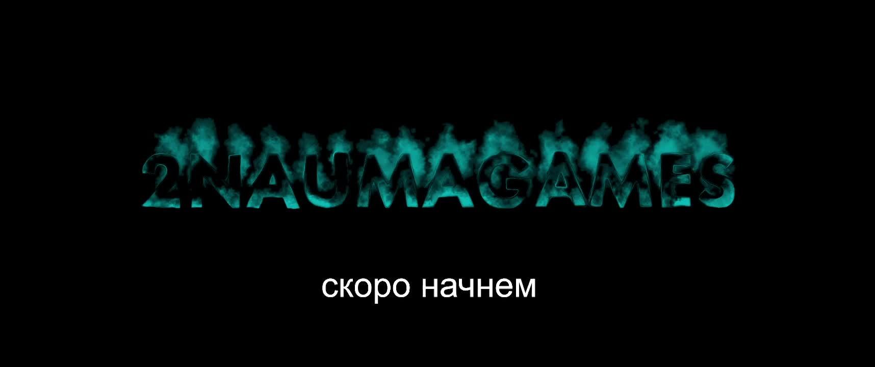 Новинка Hell is Us 2025, 7 серия