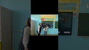 Фрагмент урока по математике «Таблица разрядов»