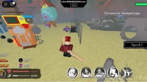 Играть за нагиева не реально!!! Russaken №8