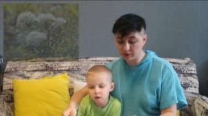 Ядовитые растения