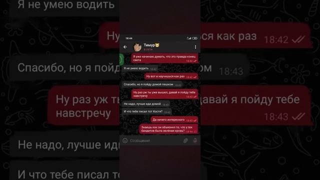 @perepiski 19.03.2021г.зачем в городе включили сирены / городска