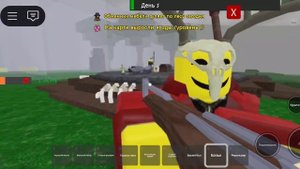 выживая 99 ночей в лесу с рандомами ещё раз