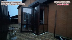 Тамбур с крышей. Цвет коричневый дуб и стеклопакет зер