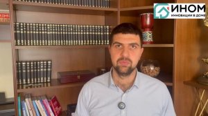 Общее собрание СНТ с применением электронных средств