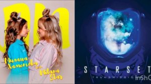 ЛП x My Demons MASHUP / Милана Хаметова x MILANA STAR x STARSET