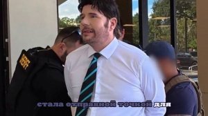 NYP: в США арестовали мужчину, который устраивался на работу под чужим именем