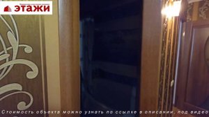 Шикарная  2-к. квартира в г.Саки, Крым. Ждем Вашего звонка +79780990029