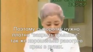 Как наносить косметические средства