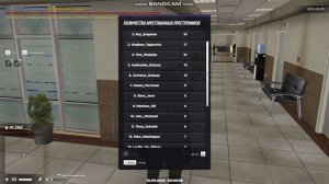 gta_sa 2025-09-10 00-45-36-801