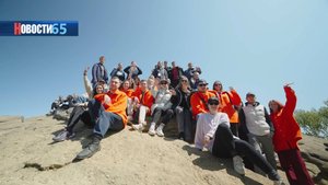 Из Кемеровской области на Сахалин. Молодежные форумы помогают в корне изменить жизнь