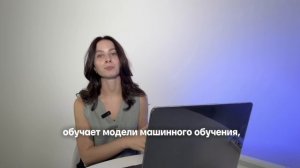 Разработчик ИИ: как начать карьеру в AI через колледж после 9 класса в Екатеринбурге?