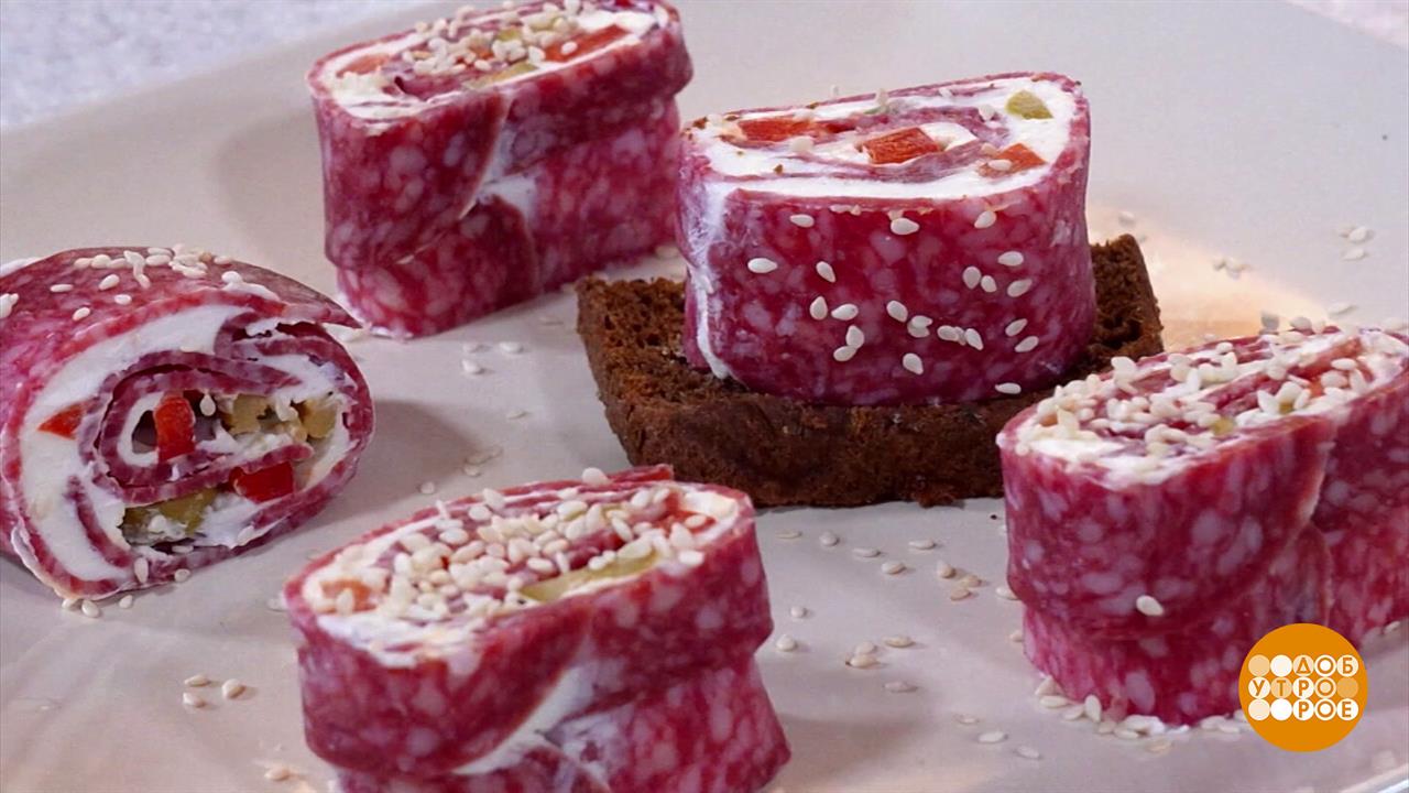 Готовим роллы из колбасы и сыра. Доброе утро. Фрагмент выпуска от 10.09.2025